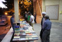 گزارش تصویری از نمایشگاه کتابی با عنوان « افطاری کتاب» در دانشگاه